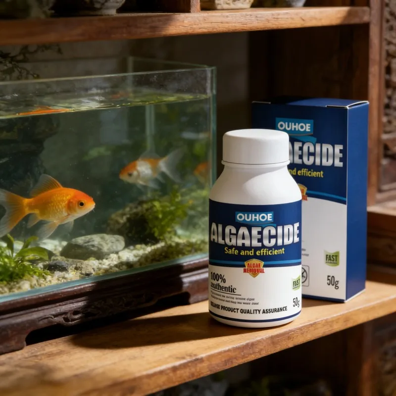 Planted Aquarium Moss - สารกำจัดสาหร่ายประสิทธิภาพสูง 50 กรัม สำหรับควบคุมสาหร่ายและตะไคร่น้ำในบ่อปลา ลดน้ำเขียว ทำให้น้ำใส