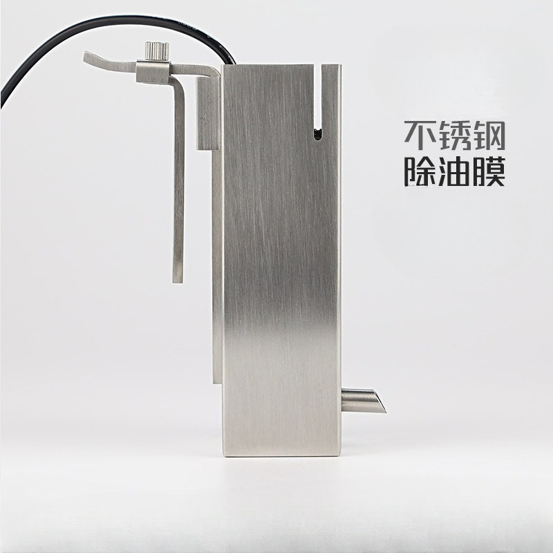 Aquarium Planted Tank Filter - เครื่องกรองผิวน้ำในตู้ปลา กำจัดคราบน้ำมัน ทำความสะอาดน้ำในตู้ปลา โปรตีนสกิมเมอร์ สำหรับตู้ปลาน้ำจืดและตู้ปลาน้ำเค็ม