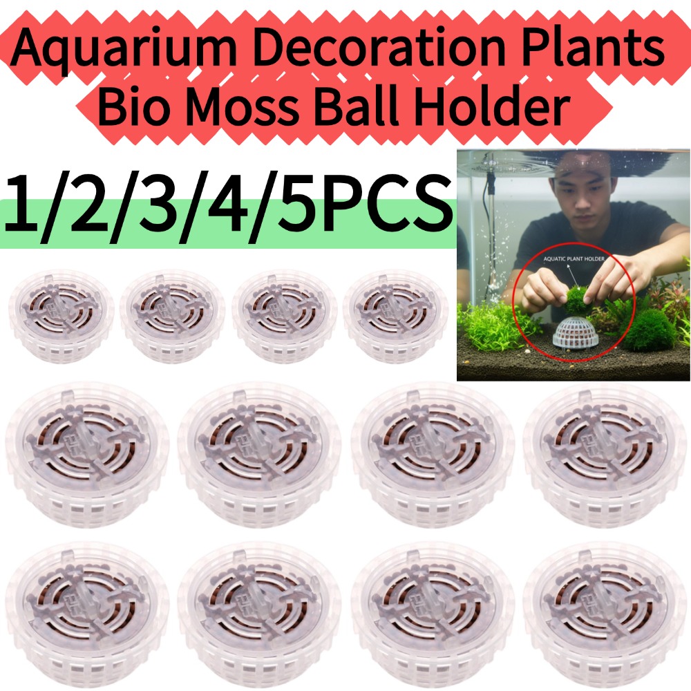 Planted Aquarium Moss - 1/2/3/4/5 ชิ้น ของตกแต่งตู้ปลา ต้นไม้ประดับ ตัวยึดมอสบอลสำหรับตู้ปลา บ้านกุ้งคริสตัลแดง