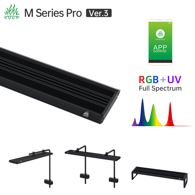 Planted Aquarium Uv Light - ไฟตู้ปลาแบบ LED RGB UV รุ่น Week
