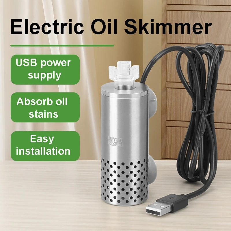 Aquarium Planted Tank Filter - เครื่องกรองน้ำมันในตู้ปลาแบบไฟฟ้า สแตนเลส ใช้พอร์ต USB ระบบดูดน้ำอัตโนมัติ หัวกรองแบบลอย