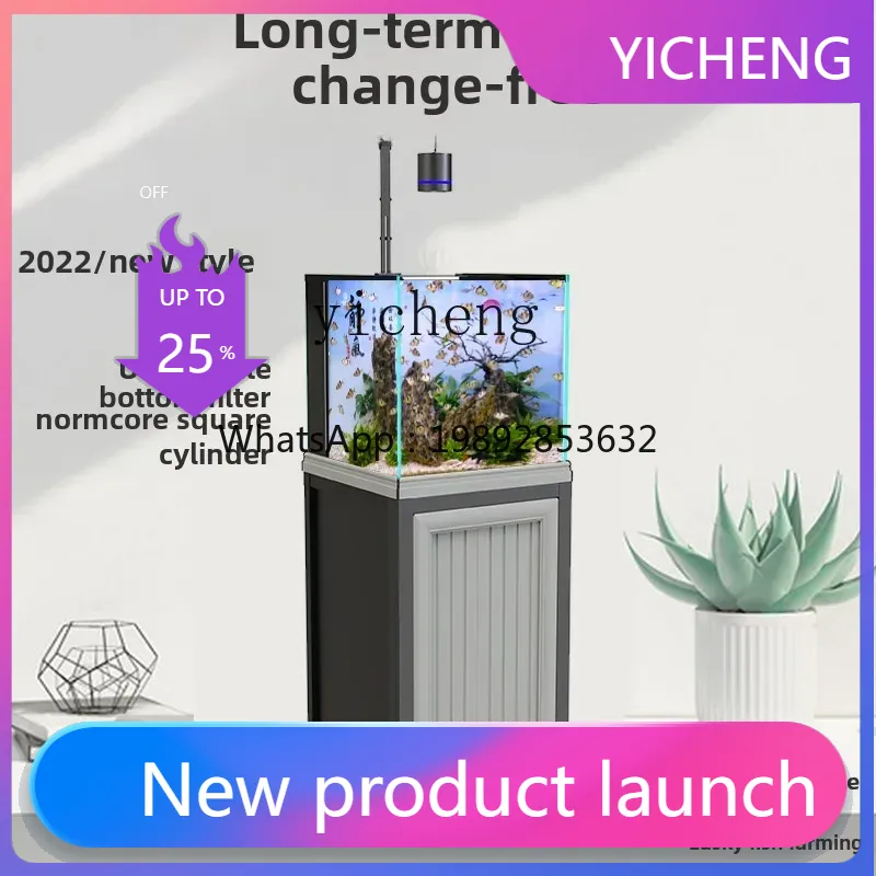 Aquarium Planted Tank Filter - ตู้ปลาทรงสี่เหลี่ยม ฐานกรอง ตู้ปลาแก้วใสพิเศษ สำหรับปลูกพืชน้ำ ระบบนิเวศ ตู้ปลาทอง