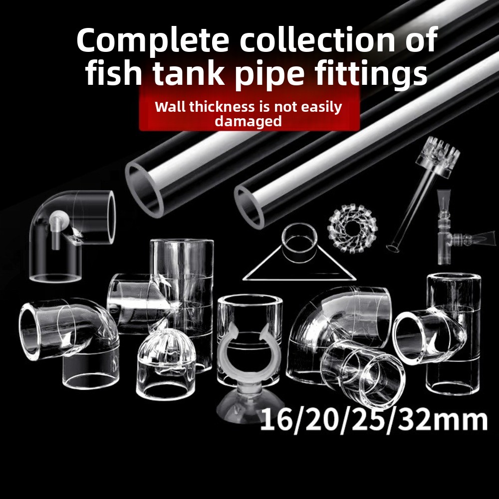 Aquarium Planted Tank Filter - ชุดกรองน้ำตู้ปลาแบบ DIY พร้อมท่อร้อยดอกลิลลี่อะคริลิกใส สำหรับกรองน้ำผิวน้ำ ทั้งแบบเข้าและแบบออก พร้อมอุปกรณ์ทำความสะอาดตู้ปลาสำหรับต้นไม้น้ำ