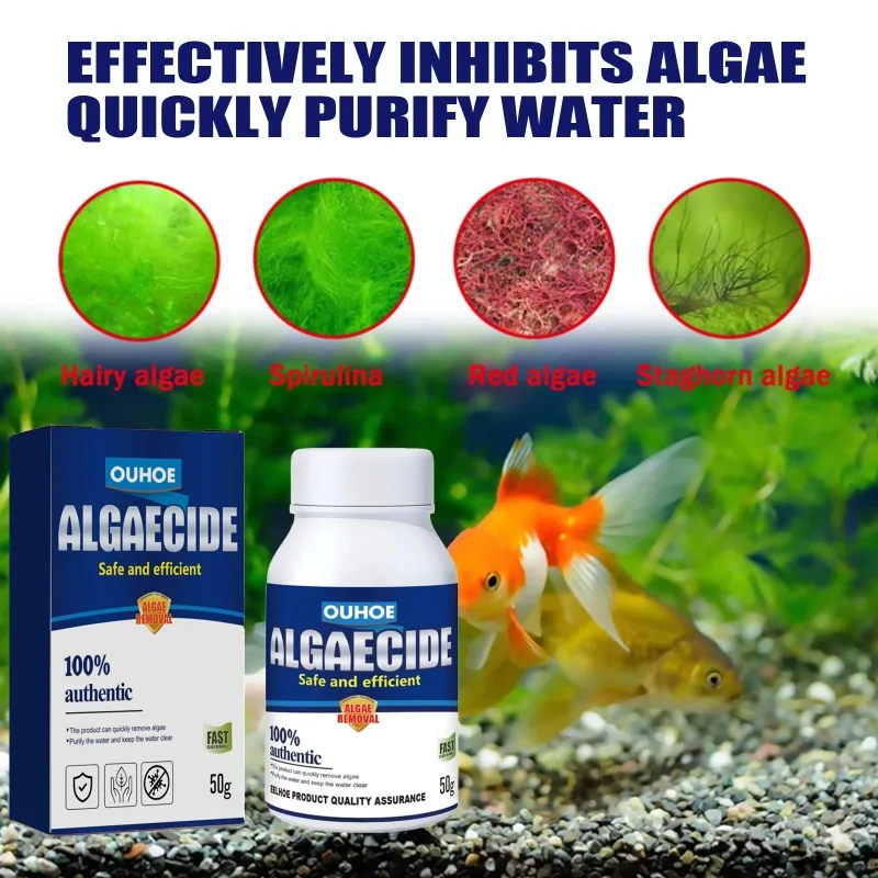 สารกำจัดสาหร่ายประสิทธิภาพสูง  - Planted Aquarium Moss บทวิจารณ์และราคา
