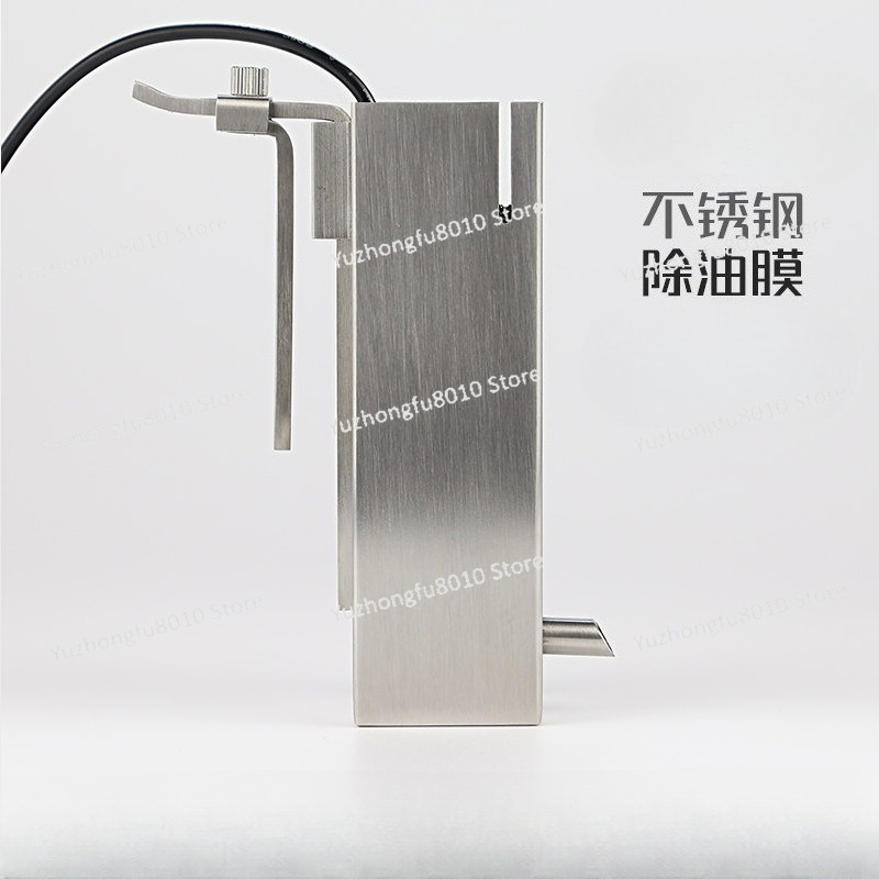 เครื่องกรองผิวน้ำในตู้ปลา กำจั - Aquarium Planted Tank Filter บทวิจารณ์และราคา