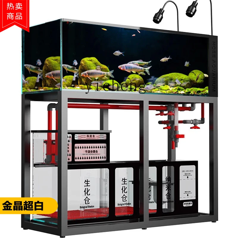 ตู้ปลา L14 กระจกใสพิเศษสำหรับป - Aquarium Planted Tank Filter บทวิจารณ์และราคา