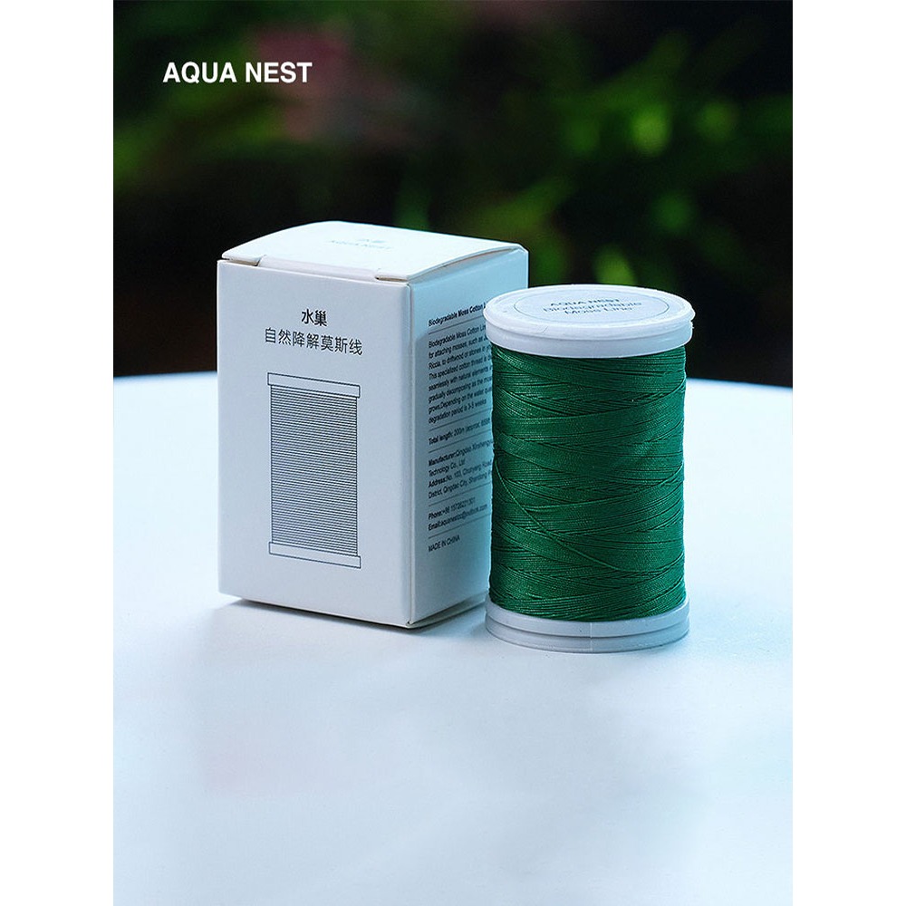 ด้ายมอสย่อยสลายได้สำหรับพืชน้ำ - Planted Aquarium Moss บทวิจารณ์และราคา