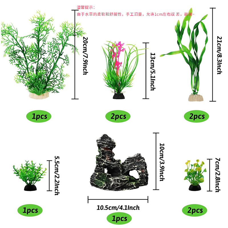 ชุดต้นไม้ประดิษฐ์สำหรับตู้ปลา  - Planted Aquarium For Beginners บทวิจารณ์และราคา