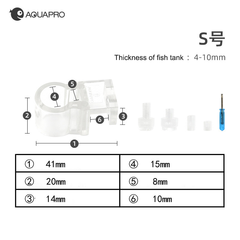ตัวยึดท่อสำหรับตู้ปลาที่ไหลออก - Aquarium Planted Tank Filter บทวิจารณ์และราคา