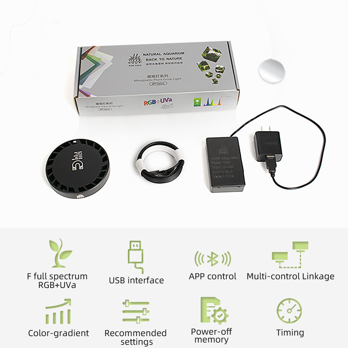 หลอดไฟปลูกต้นไม้ WEEK AQUA Mag - Planted Aquarium Uv Light บทวิจารณ์และราคา